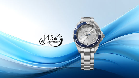 Seiko 145th Anniversary Limited Edition Watch