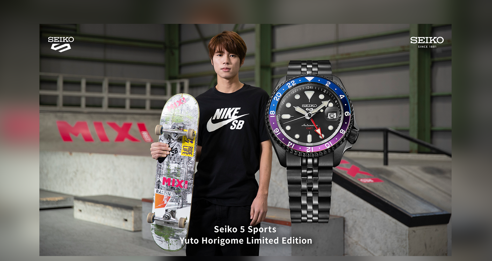 Seiko 5 Sports Yuto Horigome Limited Edition – Seiko USA Seiko 5 Sports Yuto Horigome Limited Edition – Seiko USA