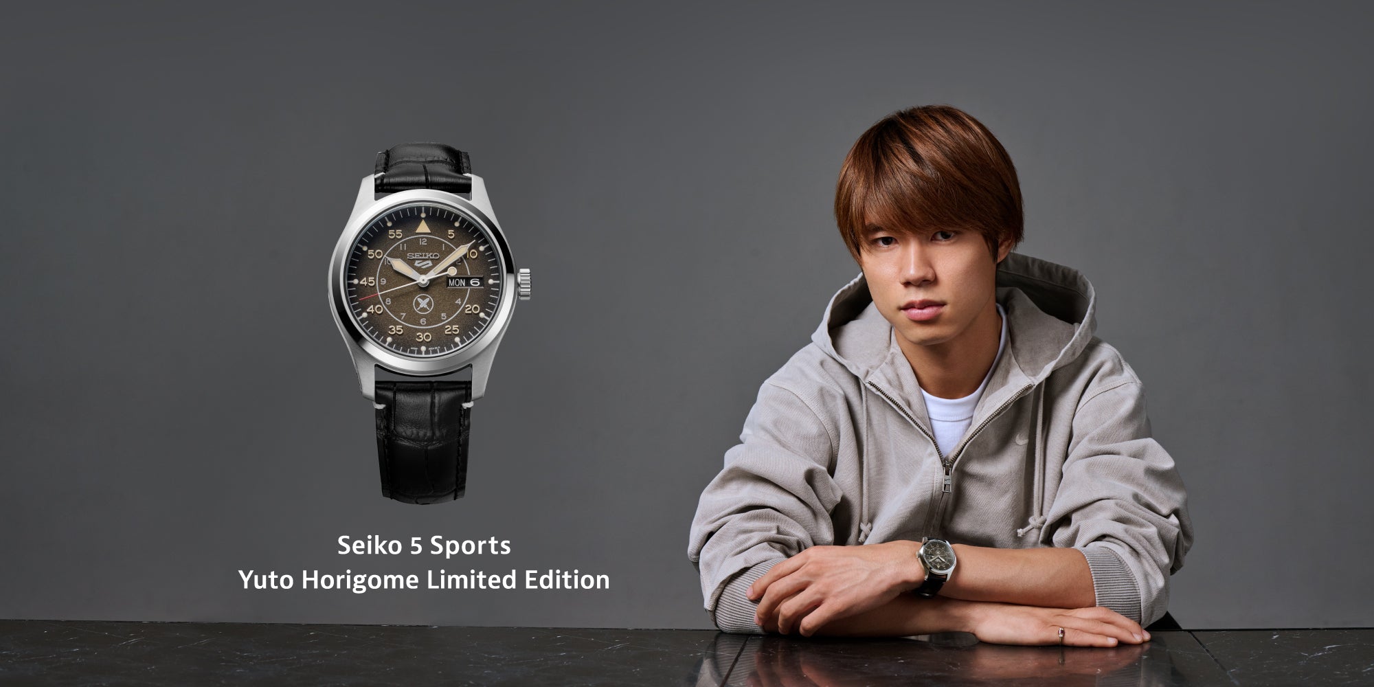 SEIKO 5 SPORTS YUTO HORIGOME LIMITED EDITION