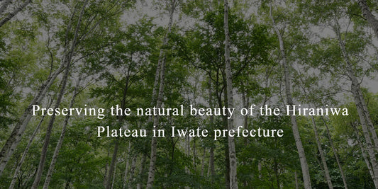 Seiko and Iwate Prefecture celebrate a new partnership towards a sustainable future.