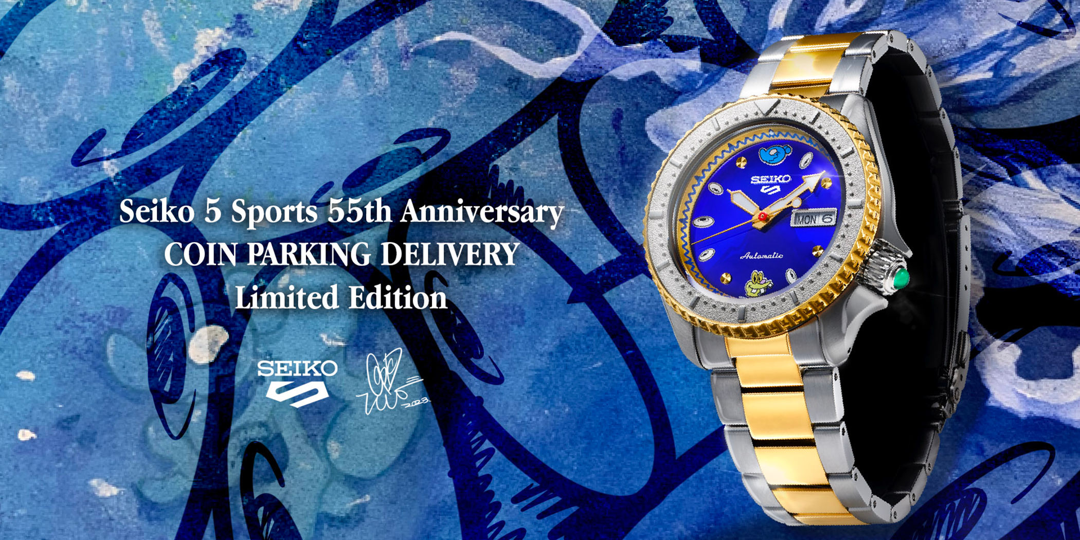 Seiko 5 Sports 55th Anniversary COIN PARKING DELIVERY Limited Edition
