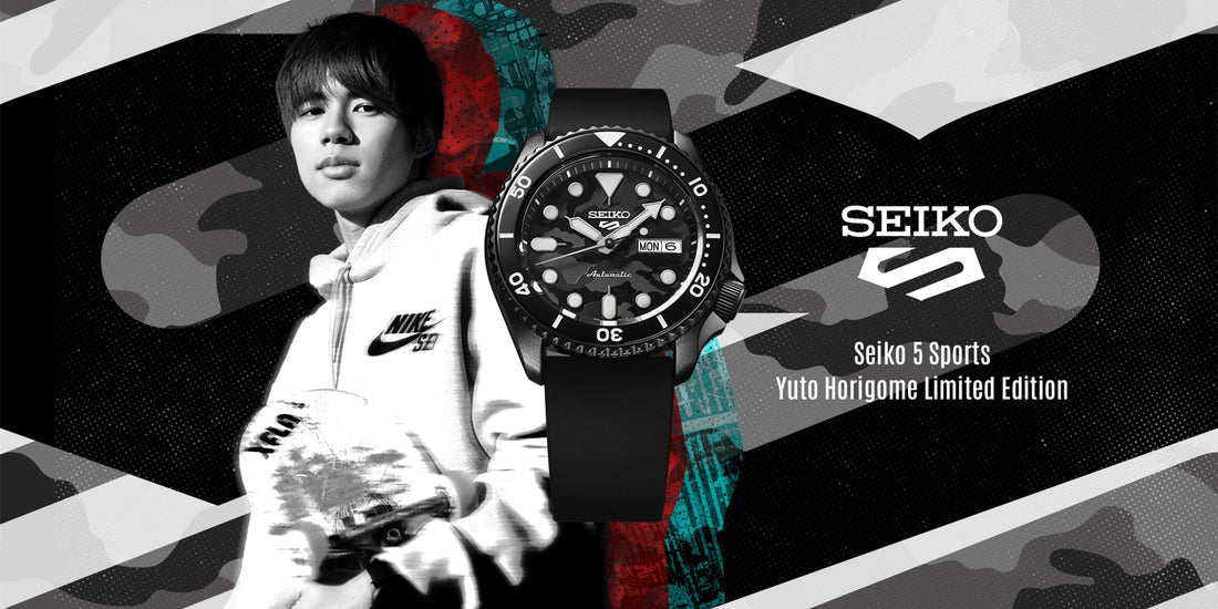 Seiko 5 Sports Yuto Horigome Limited Edition