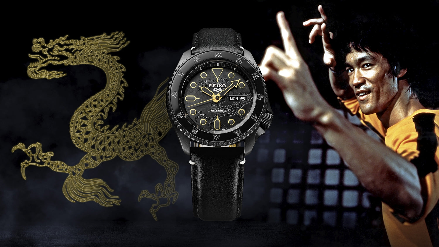 Seiko 5 Sports celebrates 55 years with a special creation honoring Bruce Lee.
