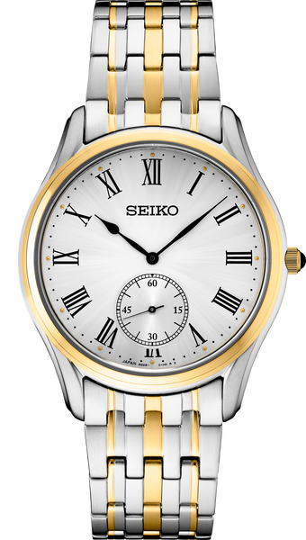 What is the value of an old Seiko watch? - Quora