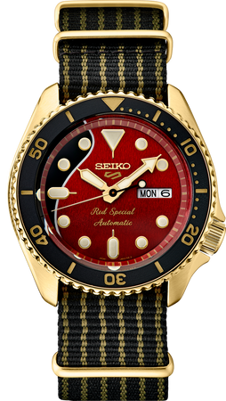 Seiko 5 hot sale automatic limited edition