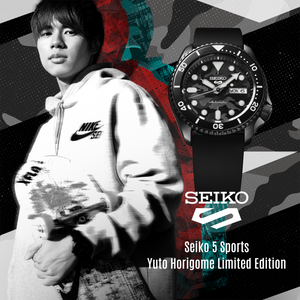 Seiko - 5 Sports Yuto Horigome LE Automatic GMT